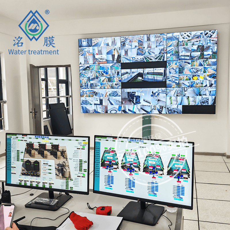 4万吨每天射洪群英水厂自控项目 4万吨每天射洪群英水厂自控项目